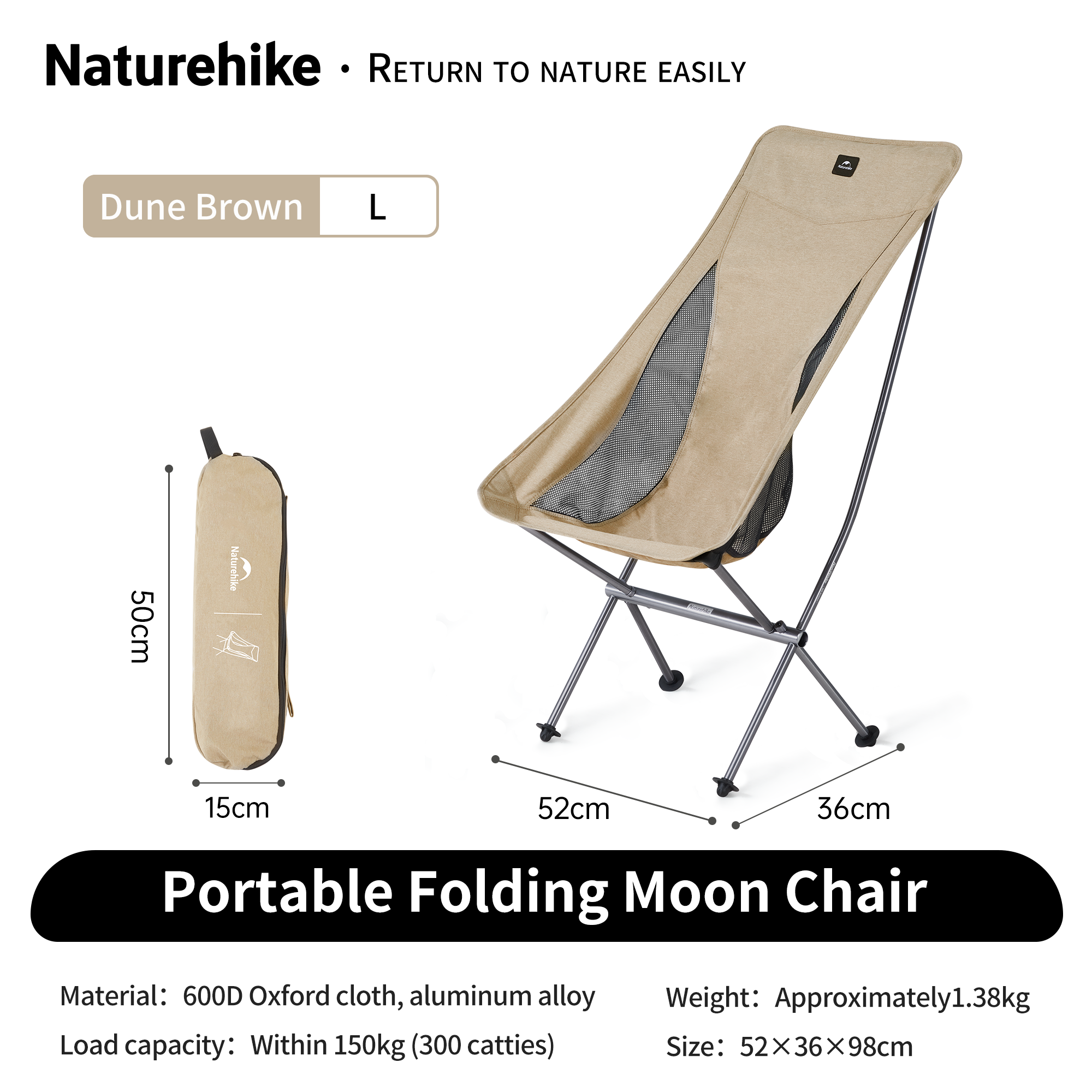Naturehike PeakLite chaise camping dossier haut Tan 150 kg