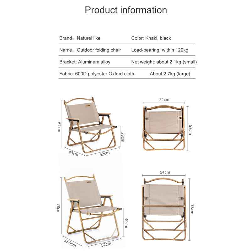 Naturehike Glamping chaise camping aluminium noir rembourrée 120 kg