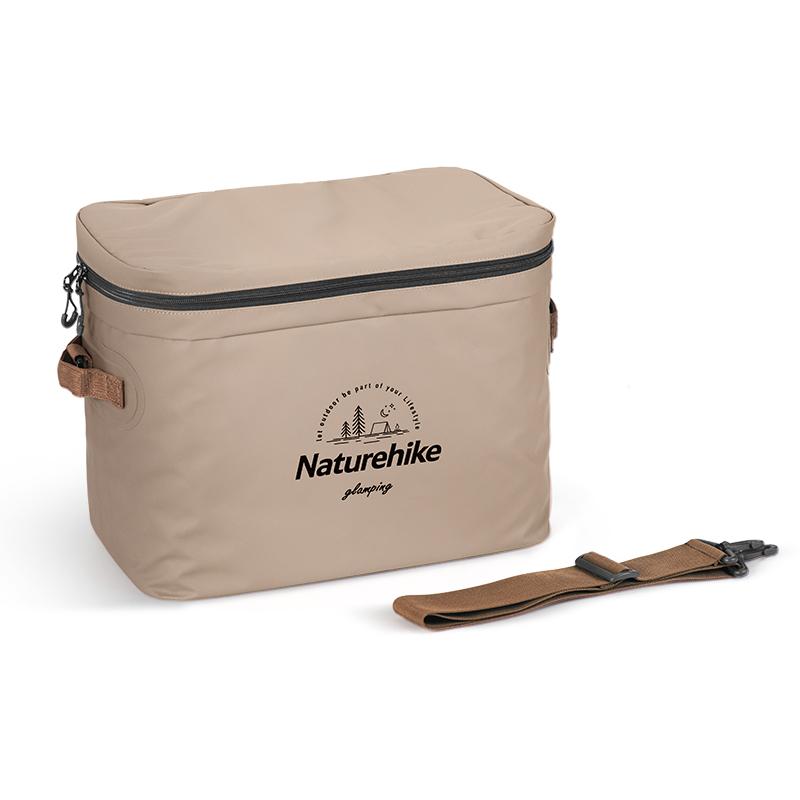 Naturehike Glacière 20L Vert Armée Sac Isotherme Léger
